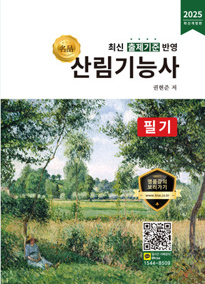 책이미지